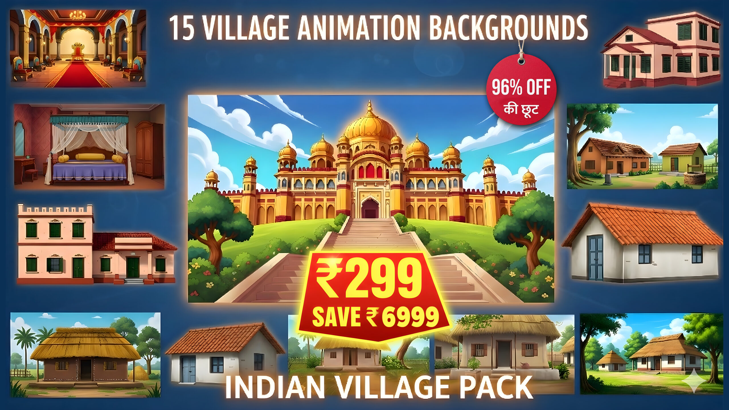 Exclusive 15 Indian Village Cartoon Backgrounds Bundle for 2D Animators